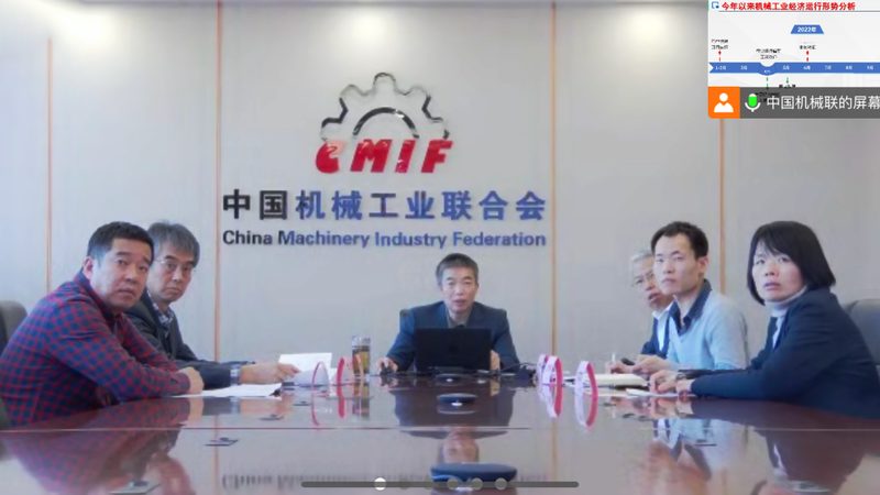 精密轴承噪音检测：如何准确评估与优化