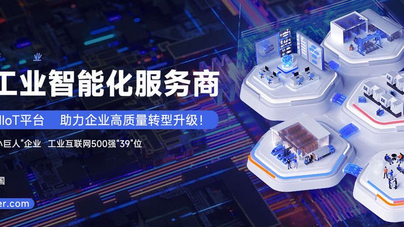 机械设备保养费用揭秘：一次保养背后的成本构成