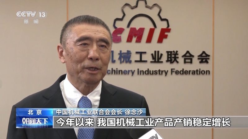 大型机械加工精度等级：揭秘精密制造的核心标准
