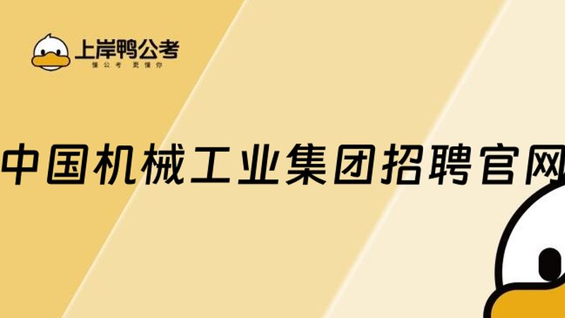 二手设备代理政策背后藏着哪些门道