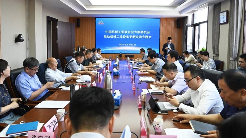 智能制造装备标准不统一的根源主要有以下几点：